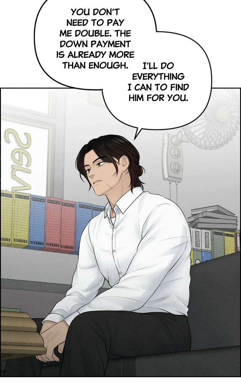 Read nothing chapter 11 image 65 on Lezhin