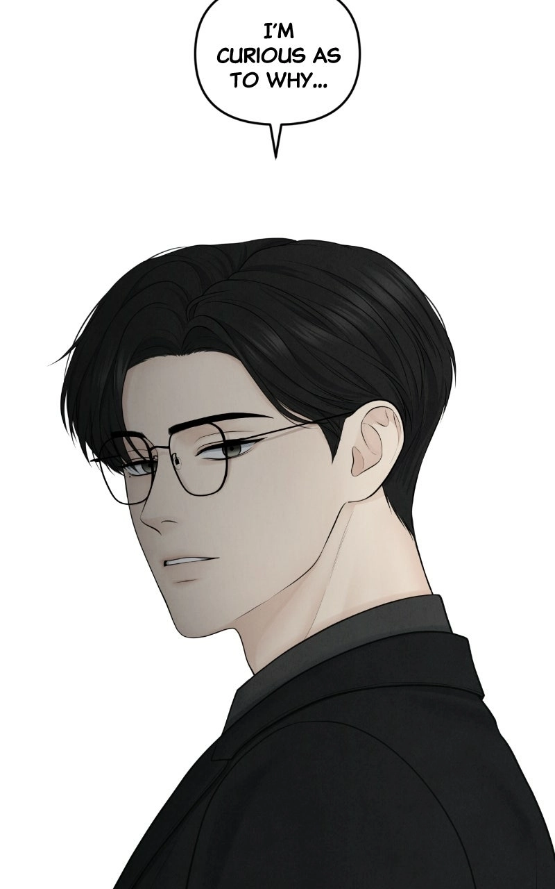 Read nothing chapter 11 image 70 on Lezhin