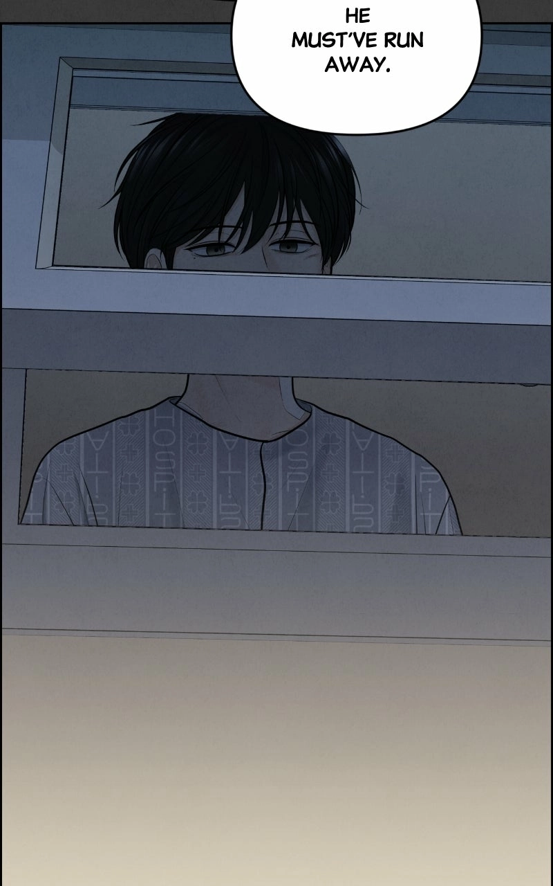 Read nothing chapter 11 image 74 on Lezhin