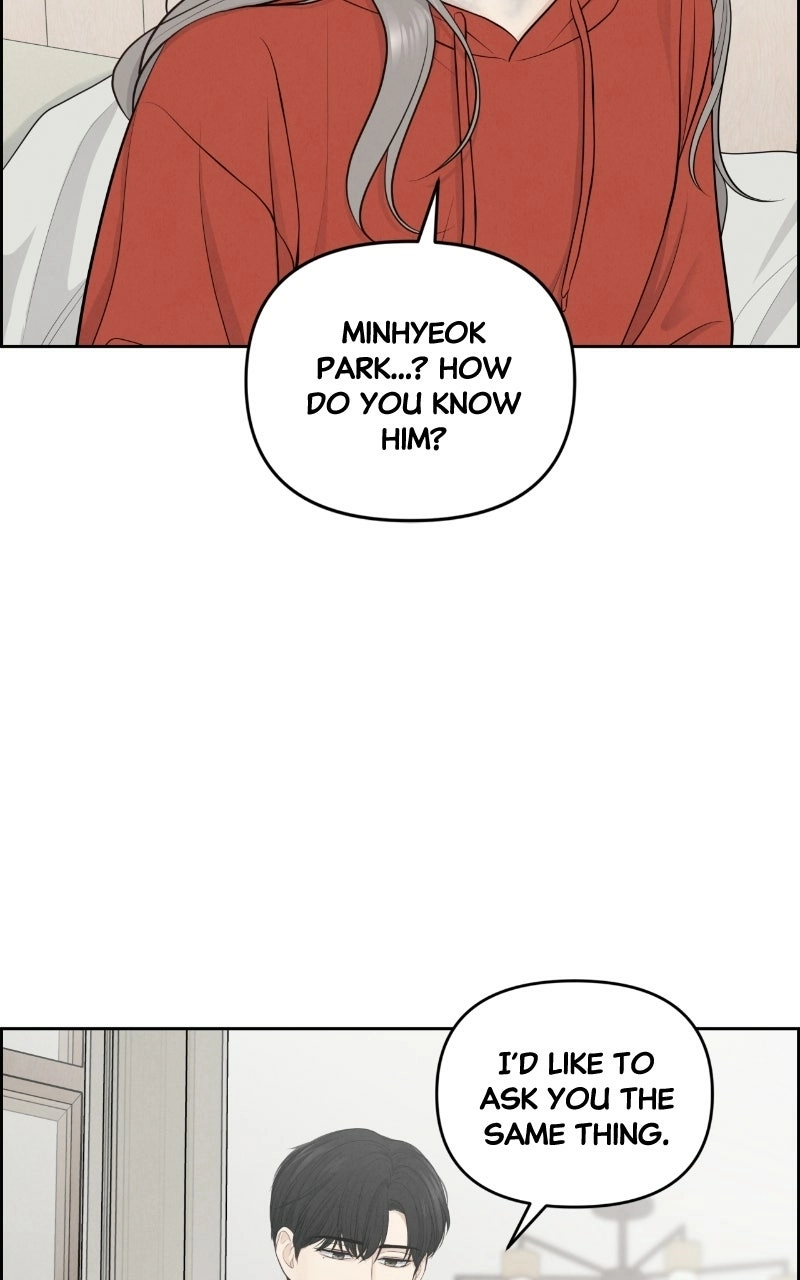 Read nothing chapter 11 image 8 on Lezhin