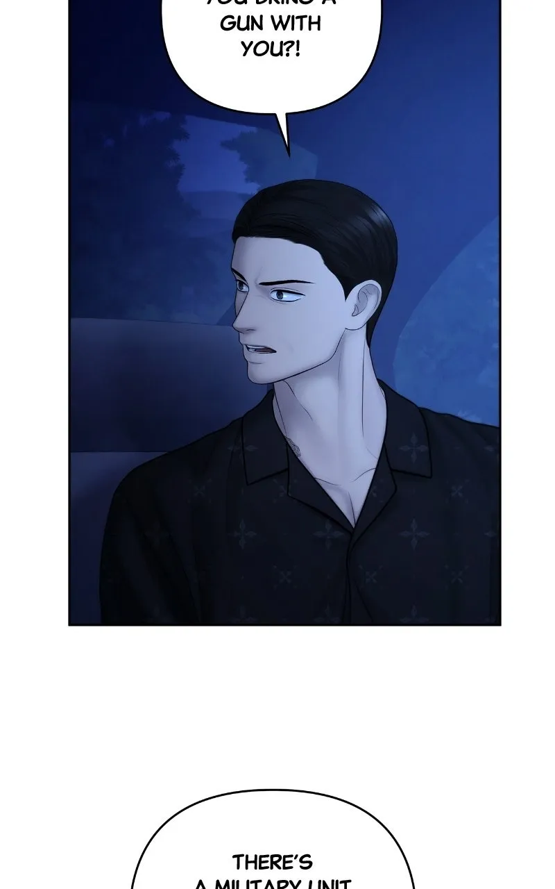 Read nothing chapter 110 image 47 on Lezhin