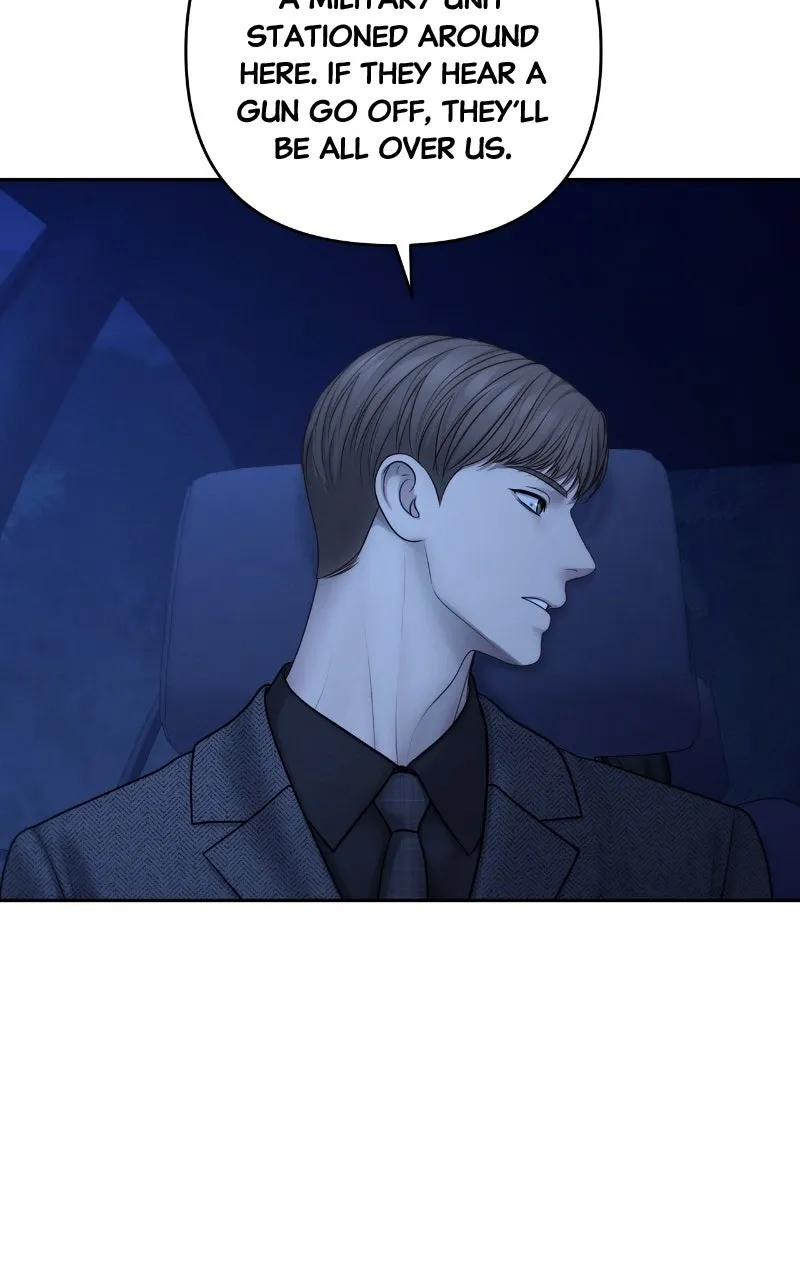 Read nothing chapter 110 image 48 on Lezhin