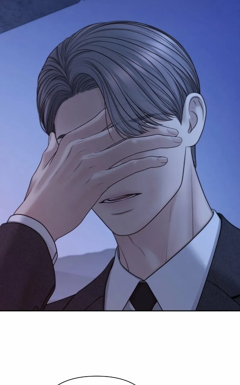Read nothing chapter 110 image 6 on Lezhin