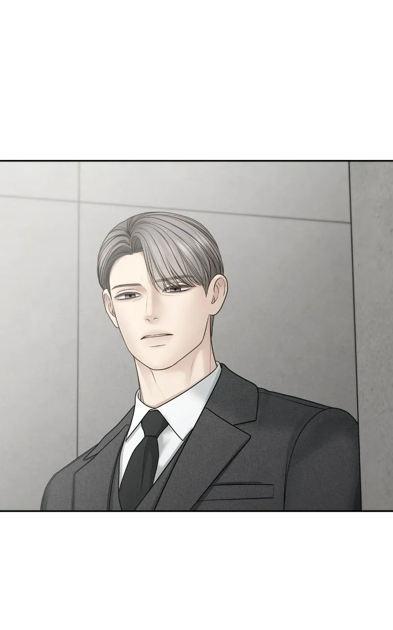 Read nothing chapter 110 image 94 on Lezhin