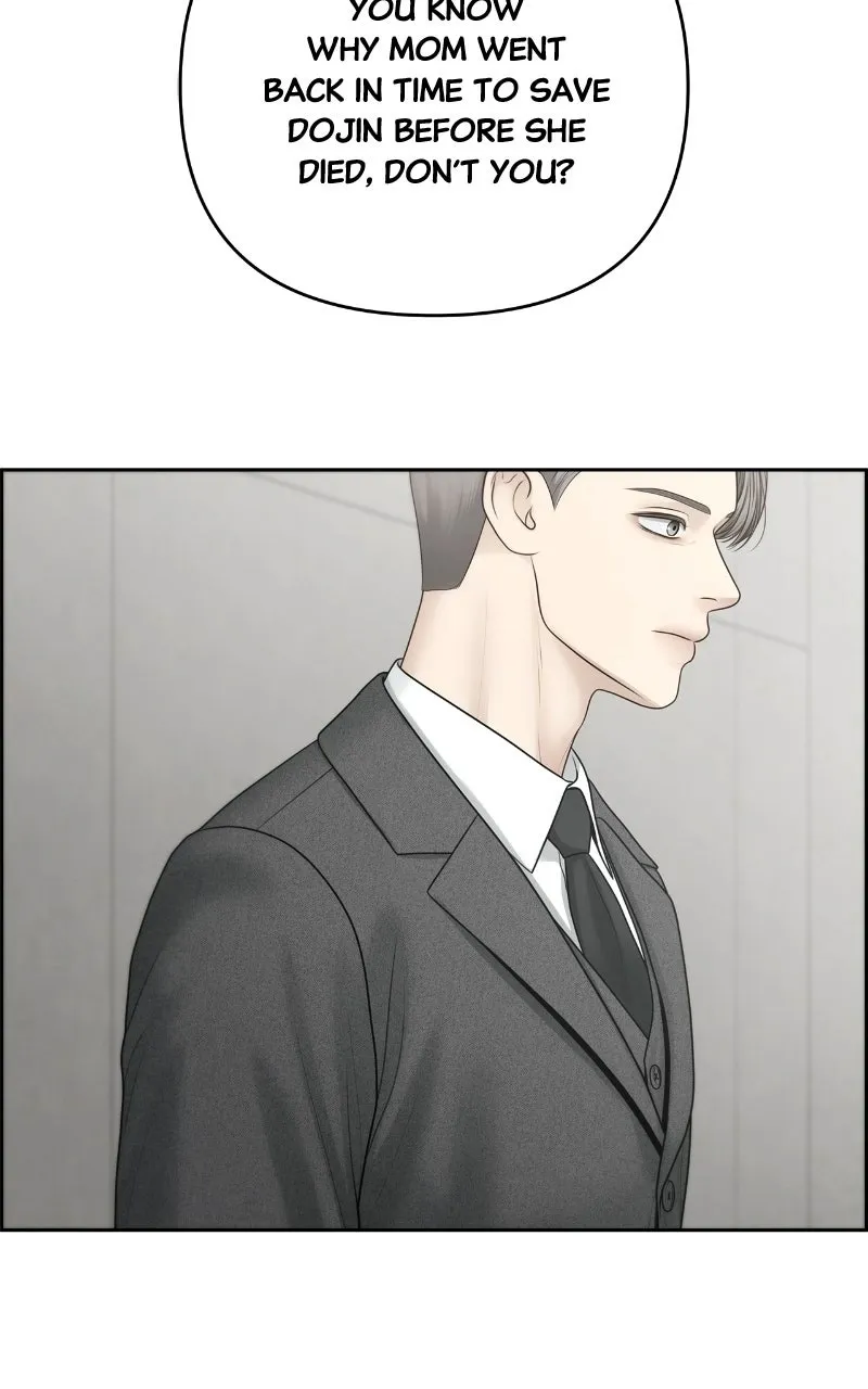 Read nothing chapter 110 image 99 on Lezhin