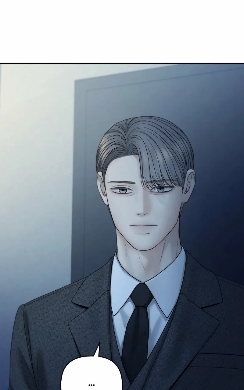 Read nothing chapter 111 image 15 on Lezhin