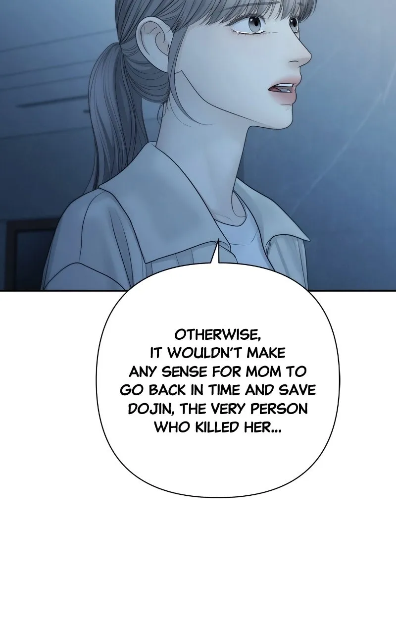 Read nothing chapter 111 image 23 on Lezhin