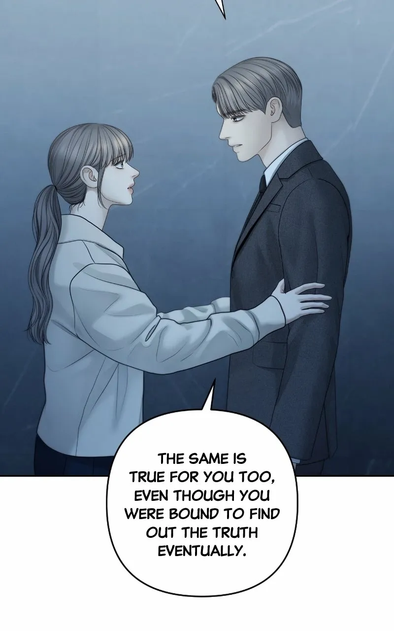 Read nothing chapter 111 image 26 on Lezhin