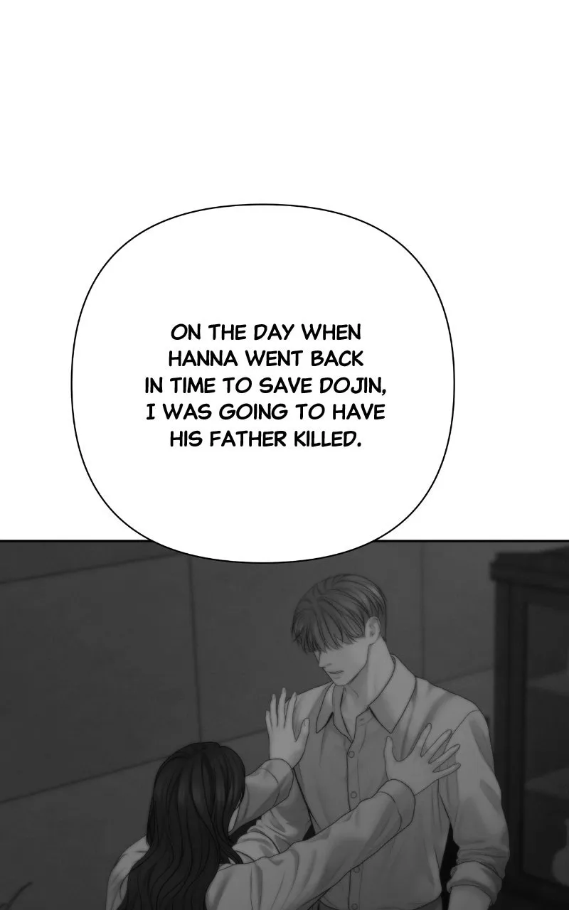 Read nothing chapter 111 image 27 on Lezhin