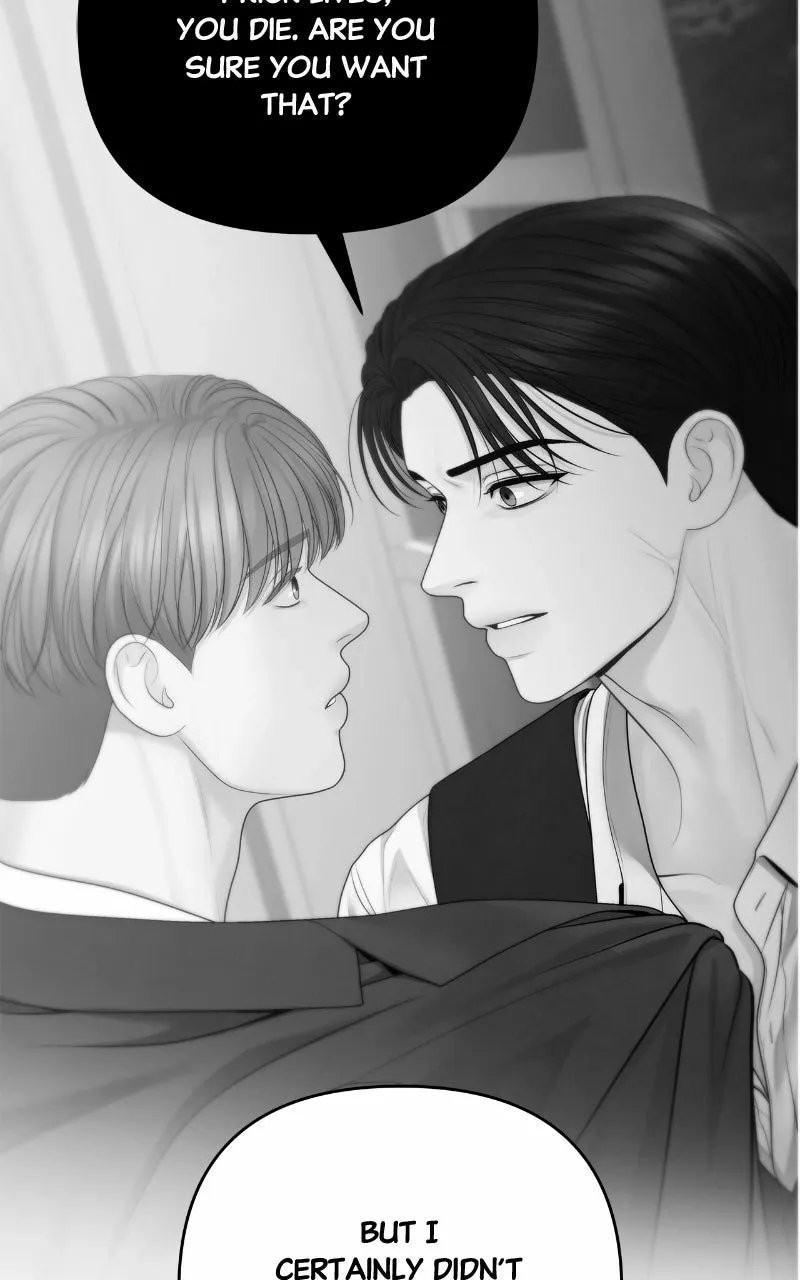 Read nothing chapter 111 image 31 on Lezhin