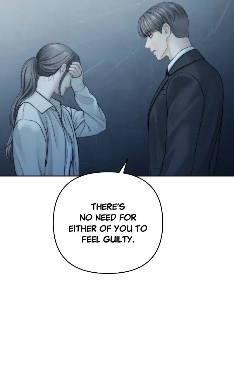 Read nothing chapter 111 image 42 on Lezhin