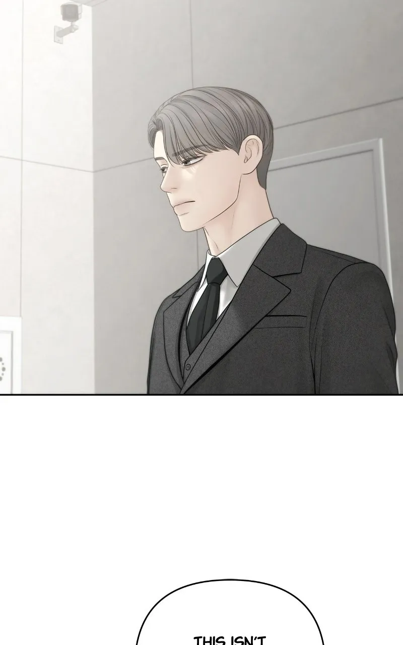 Read nothing chapter 111 image 7 on Lezhin