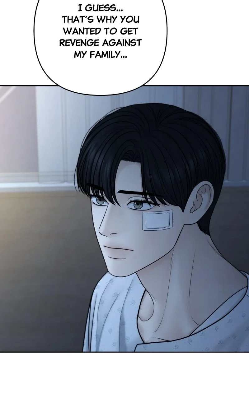Read nothing chapter 111 image 75 on Lezhin