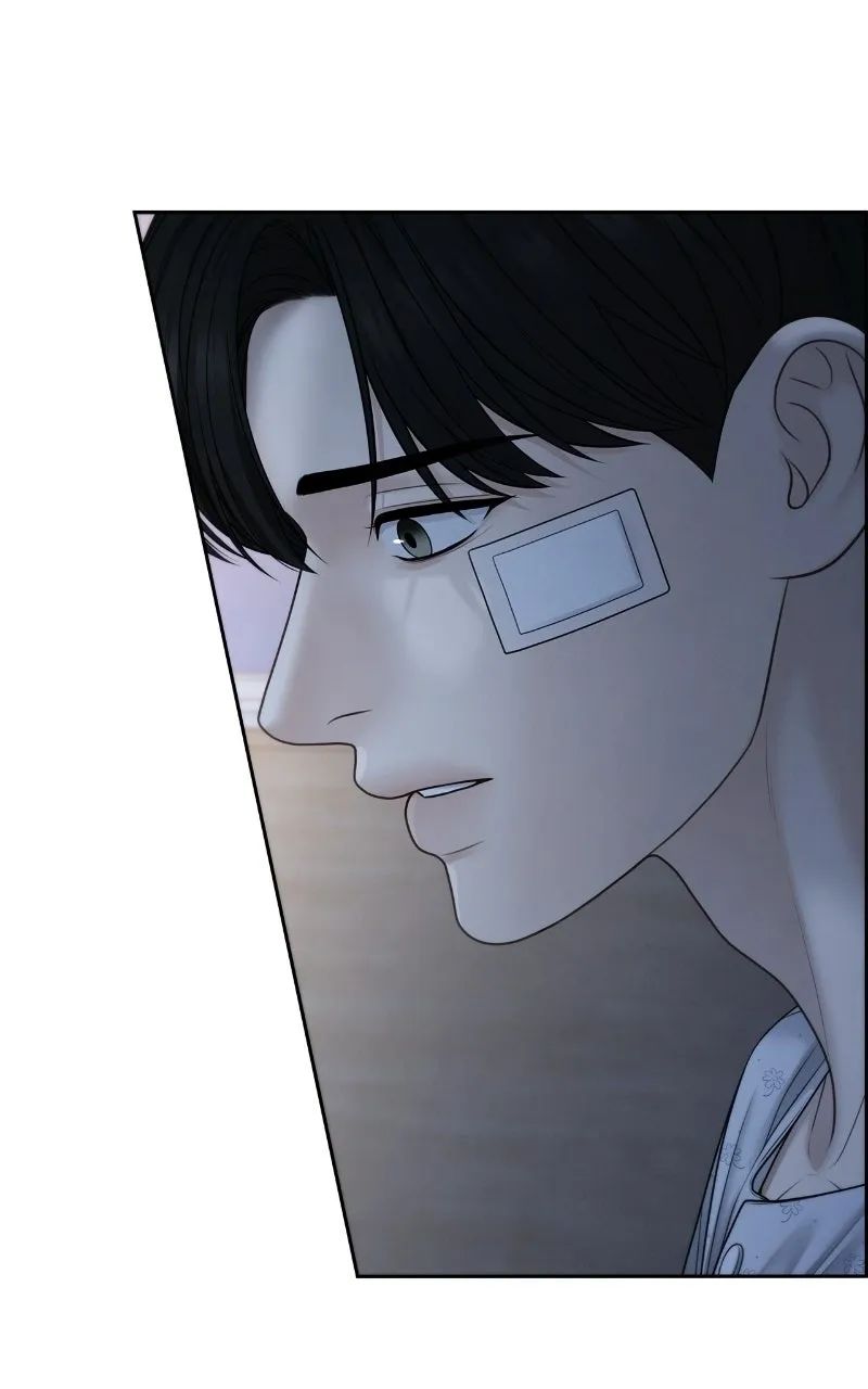 Read nothing chapter 111 image 77 on Lezhin