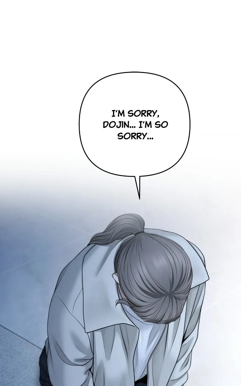 Read nothing chapter 111 image 78 on Lezhin