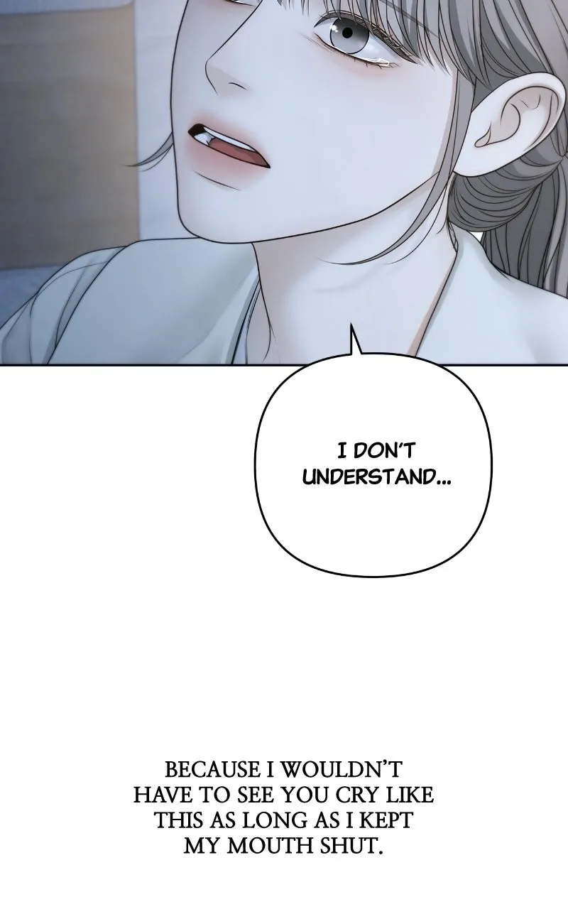 Read nothing chapter 111 image 83 on Lezhin