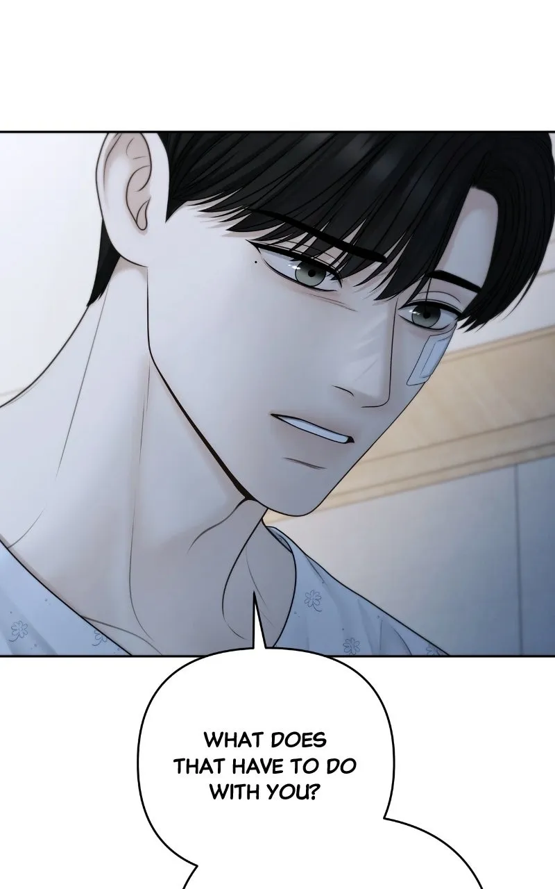 Read nothing chapter 111 image 84 on Lezhin