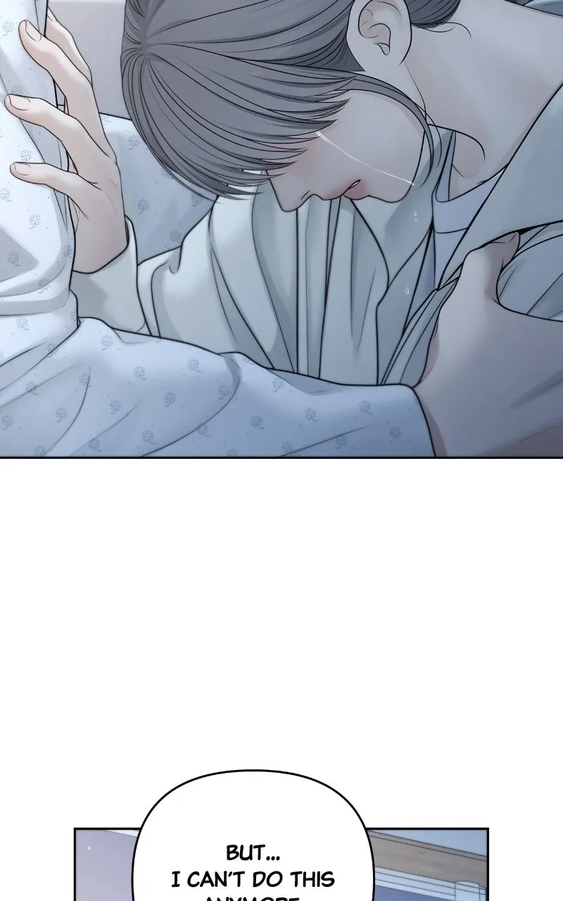 Read nothing chapter 111 image 86 on Lezhin
