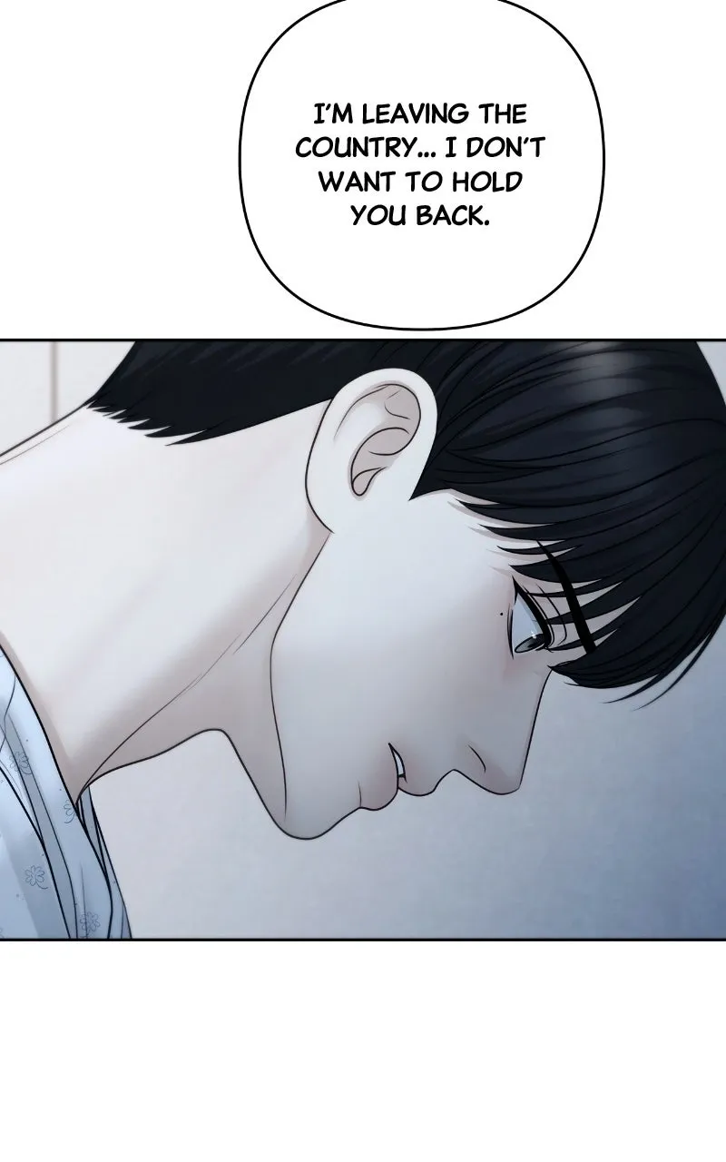 Read nothing chapter 111 image 88 on Lezhin