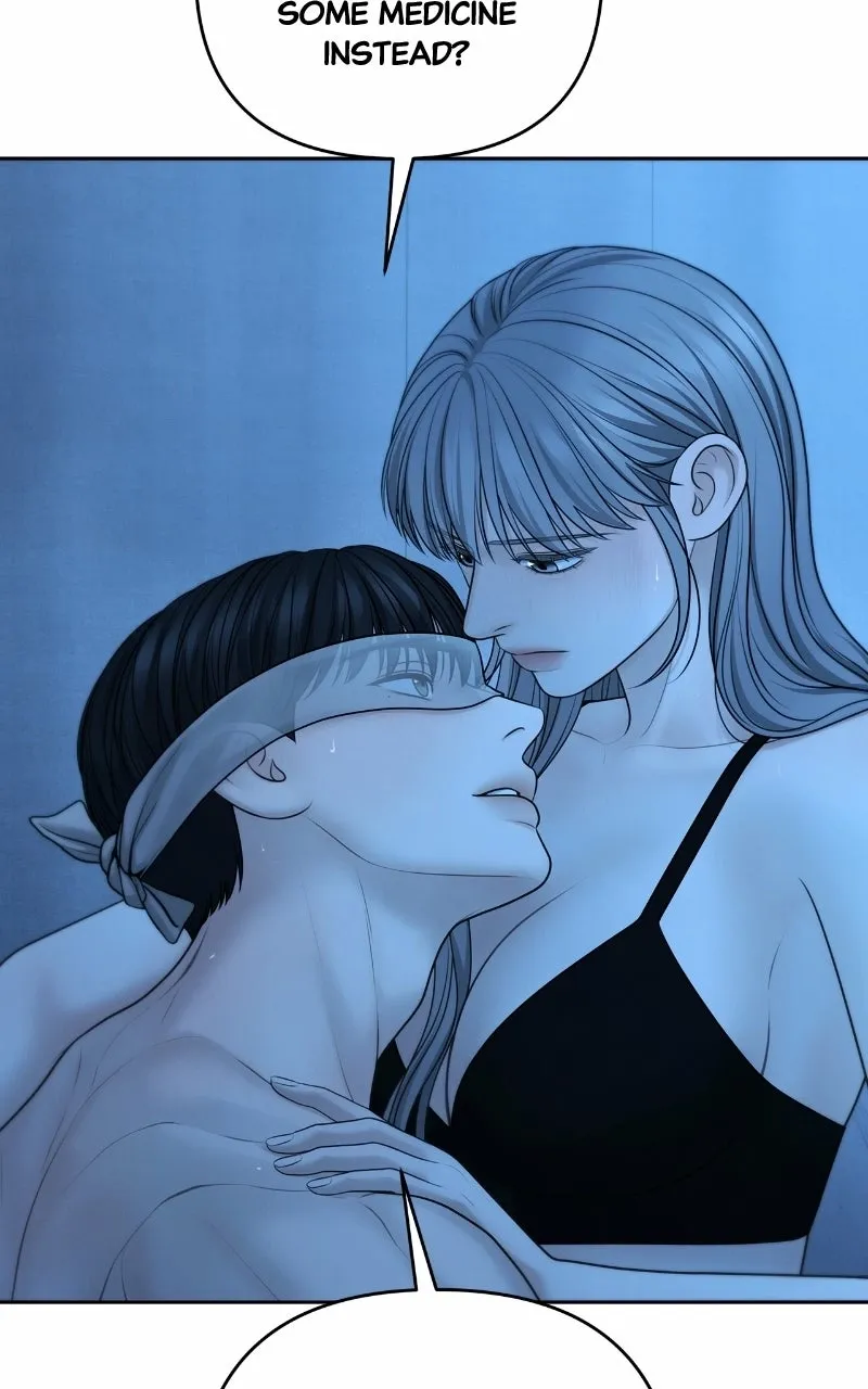 Read nothing chapter 114 image 62 on Lezhin