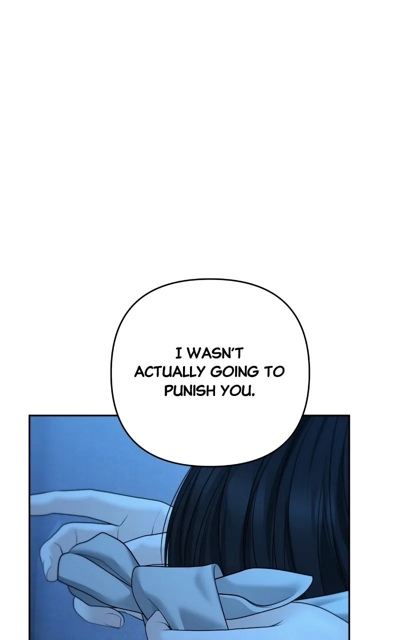 Read nothing chapter 114 image 66 on Lezhin