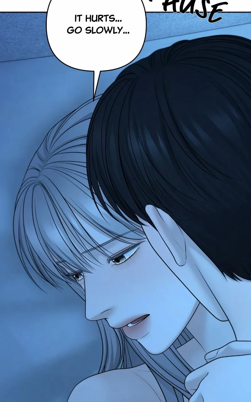 Read nothing chapter 114 image 75 on Lezhin