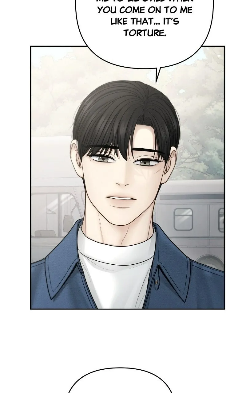 Read nothing chapter 115 image 61 on Lezhin