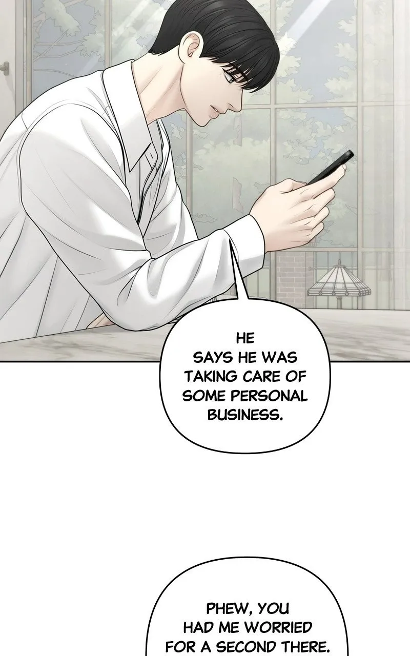 Read nothing chapter 115 image 72 on Lezhin