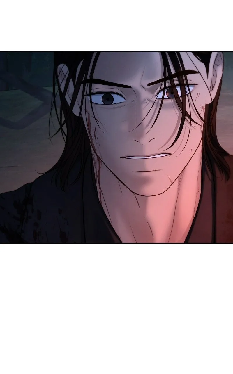 Read nothing chapter 116 image 18 on Lezhin