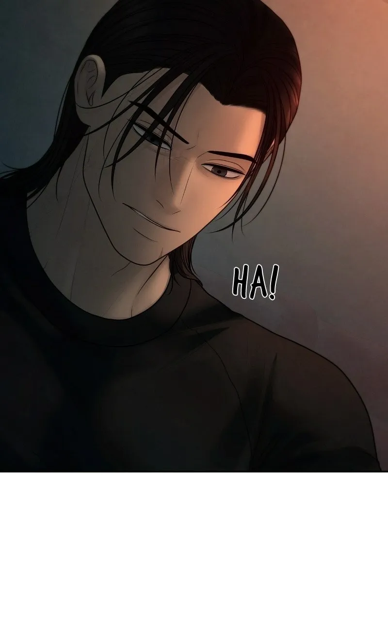 Read nothing chapter 116 image 33 on Lezhin