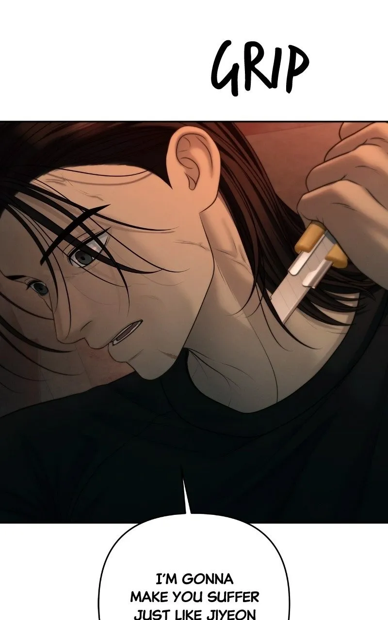 Read nothing chapter 116 image 44 on Lezhin