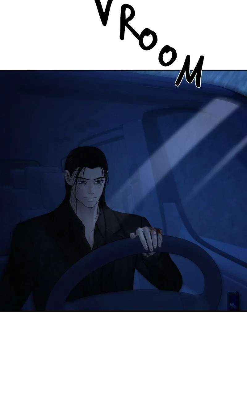 Read nothing chapter 116 image 5 on Lezhin