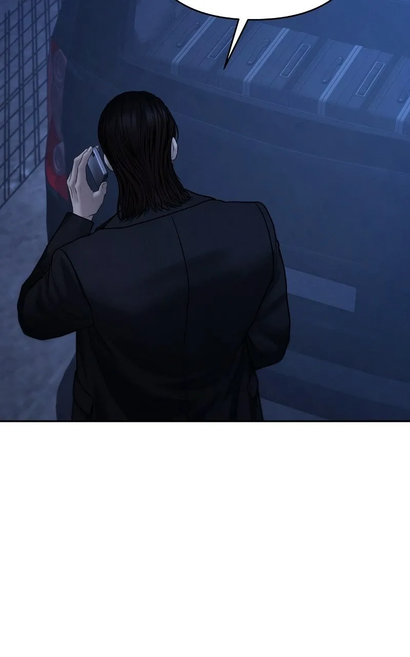 Read nothing chapter 116 image 62 on Lezhin