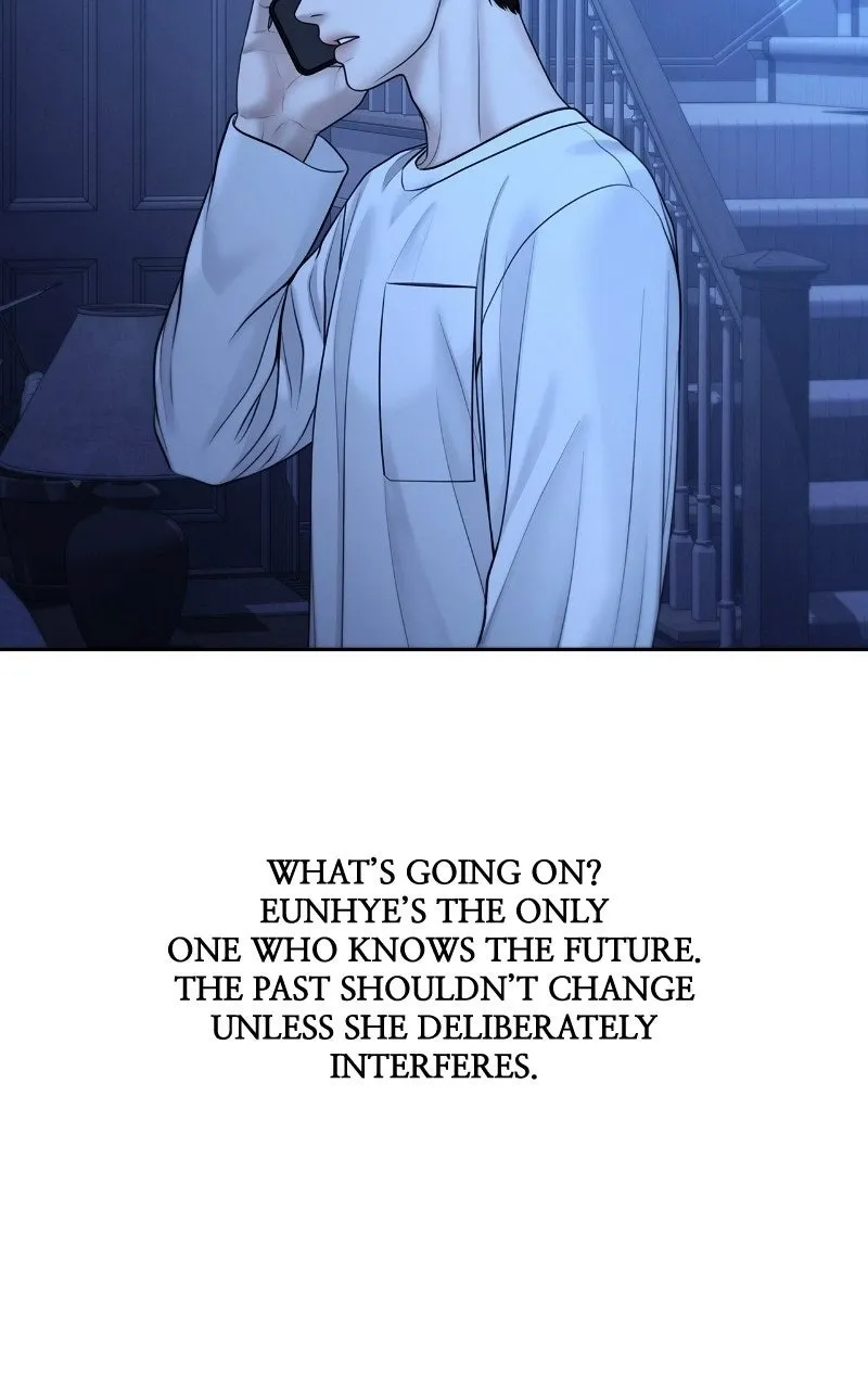 Read nothing chapter 116 image 64 on Lezhin