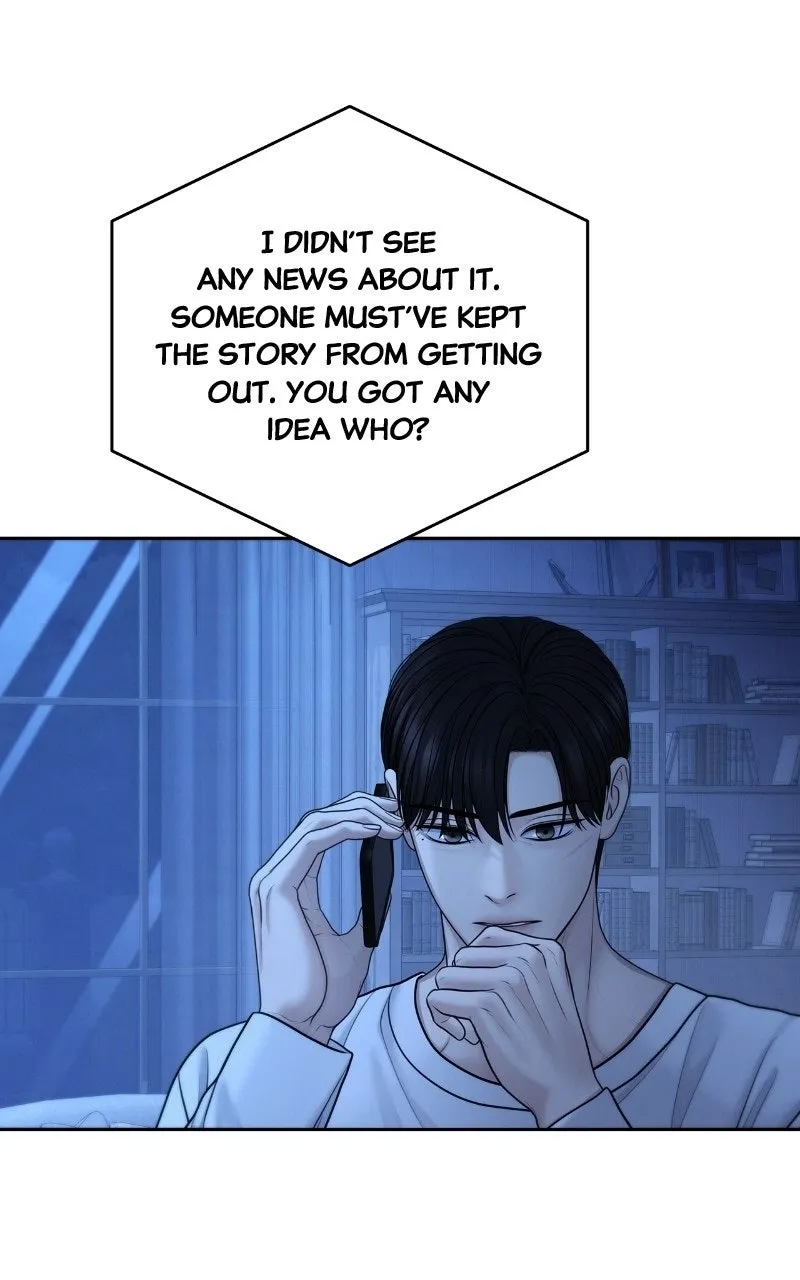 Read nothing chapter 116 image 66 on Lezhin