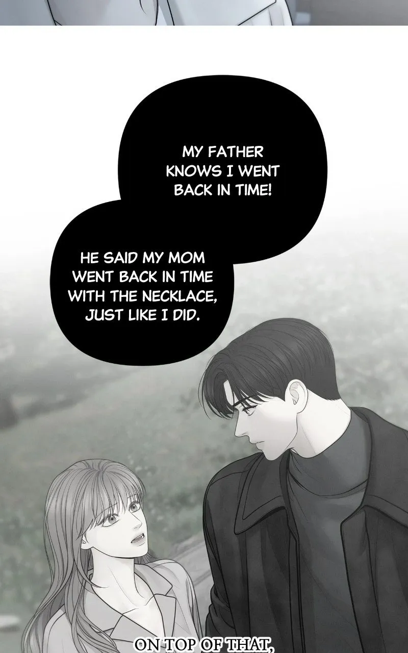 Read nothing chapter 116 image 68 on Lezhin