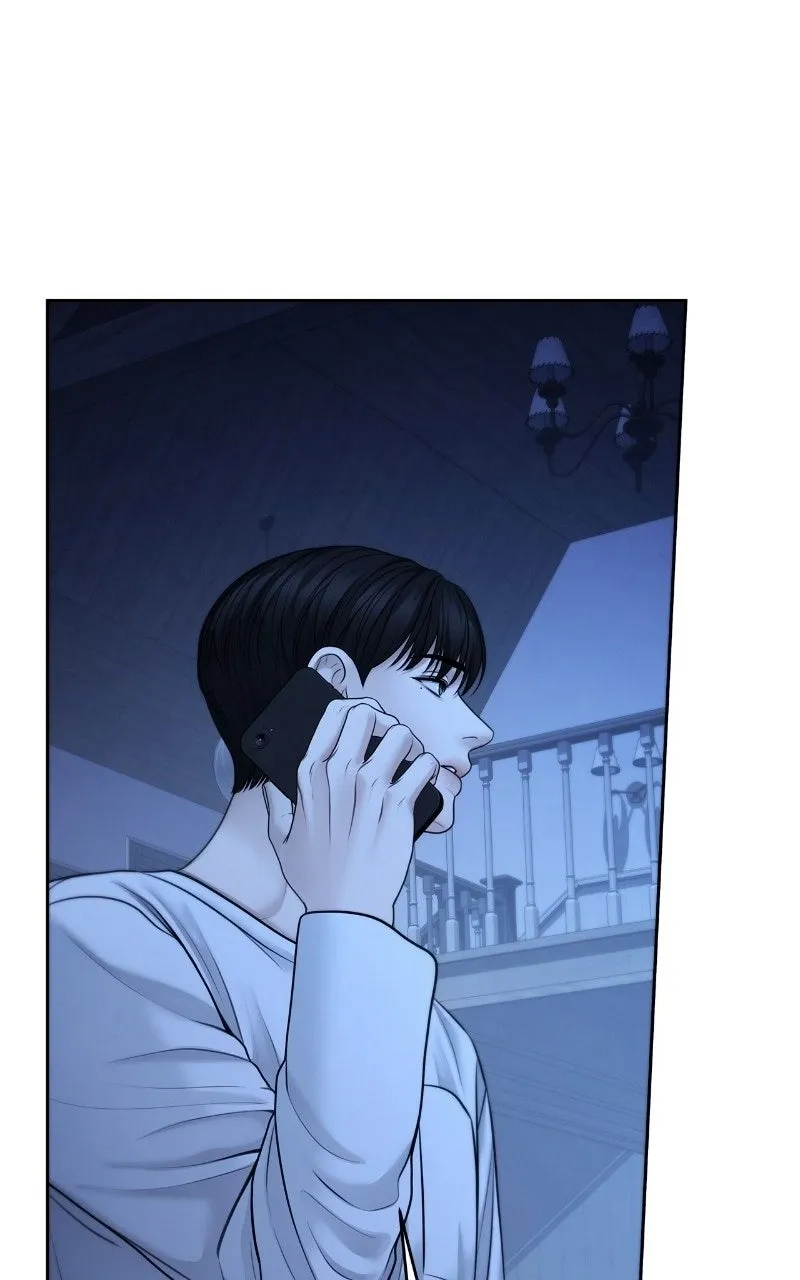 Read nothing chapter 116 image 74 on Lezhin