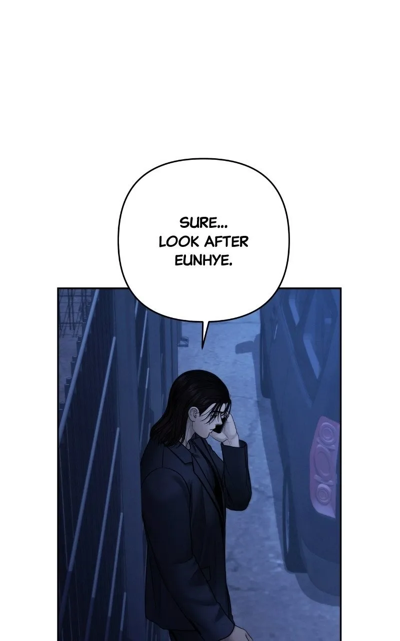 Read nothing chapter 116 image 78 on Lezhin