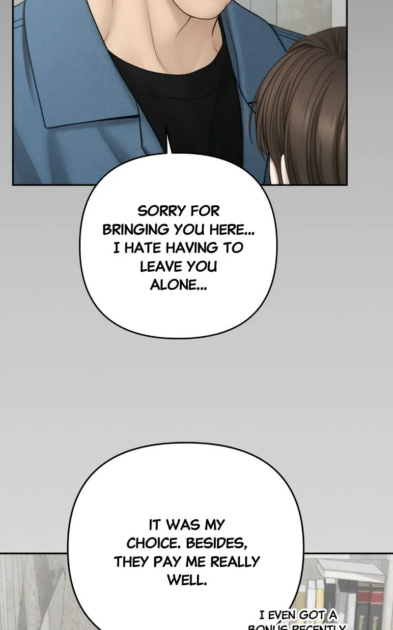 Read nothing chapter 116 image 86 on Lezhin