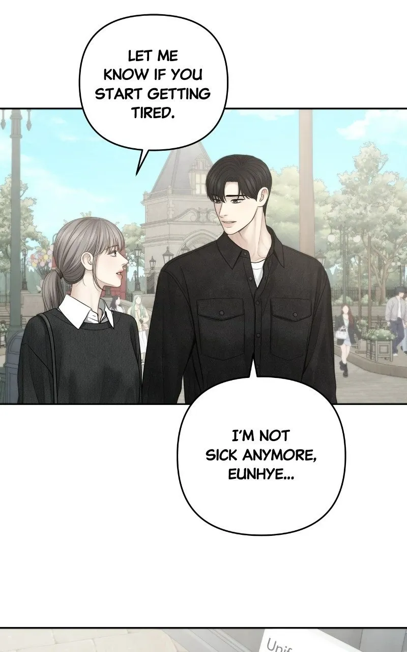 Read nothing chapter 117 image 1 on Lezhin