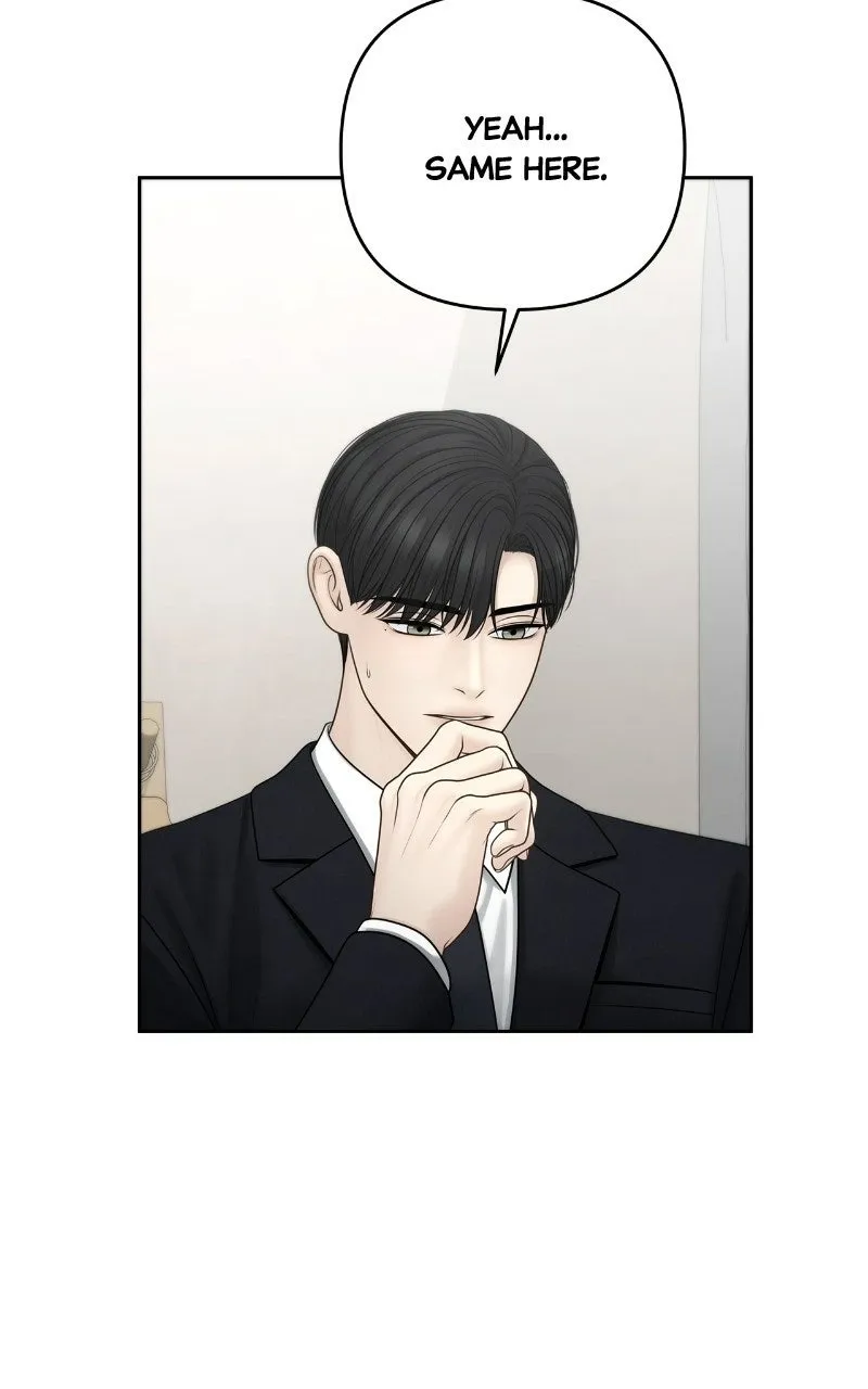 Read nothing chapter 117 image 21 on Lezhin
