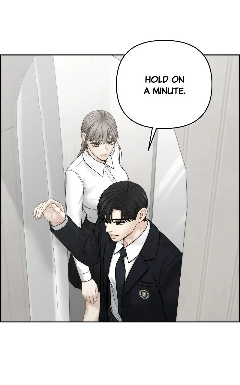 Read nothing chapter 117 image 22 on Lezhin