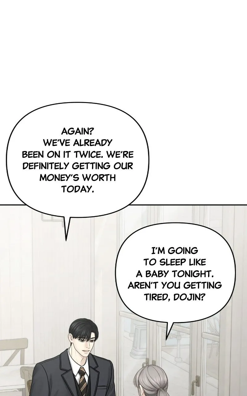 Read nothing chapter 117 image 55 on Lezhin