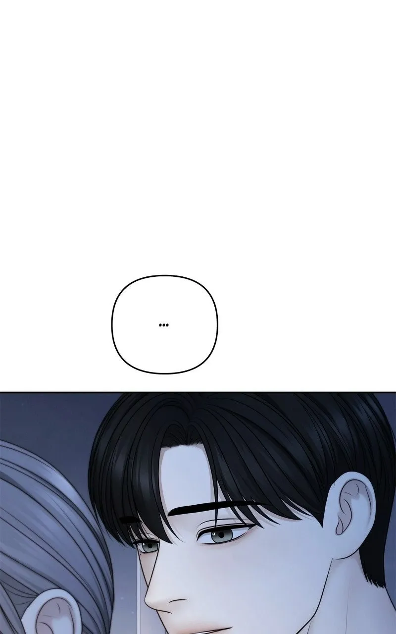 Read nothing chapter 117 image 74 on Lezhin