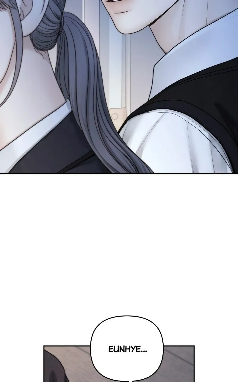 Read nothing chapter 117 image 75 on Lezhin