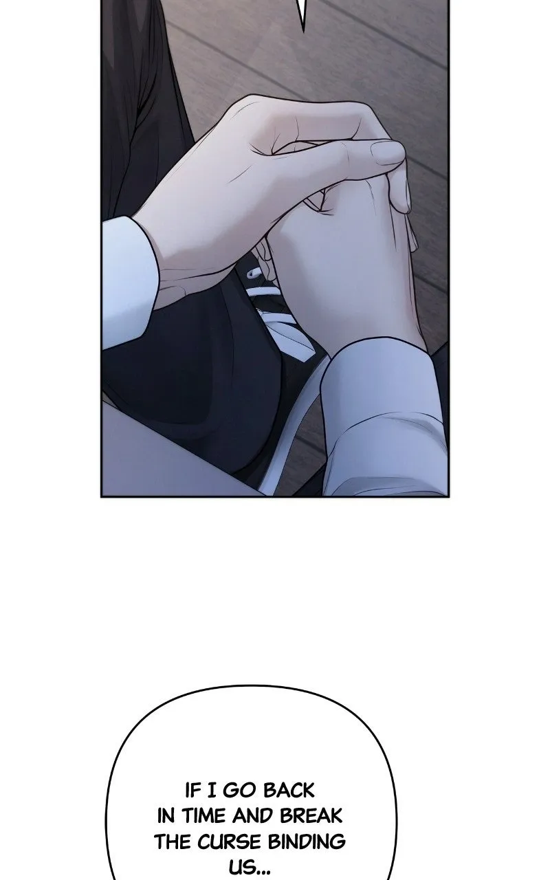 Read nothing chapter 117 image 76 on Lezhin