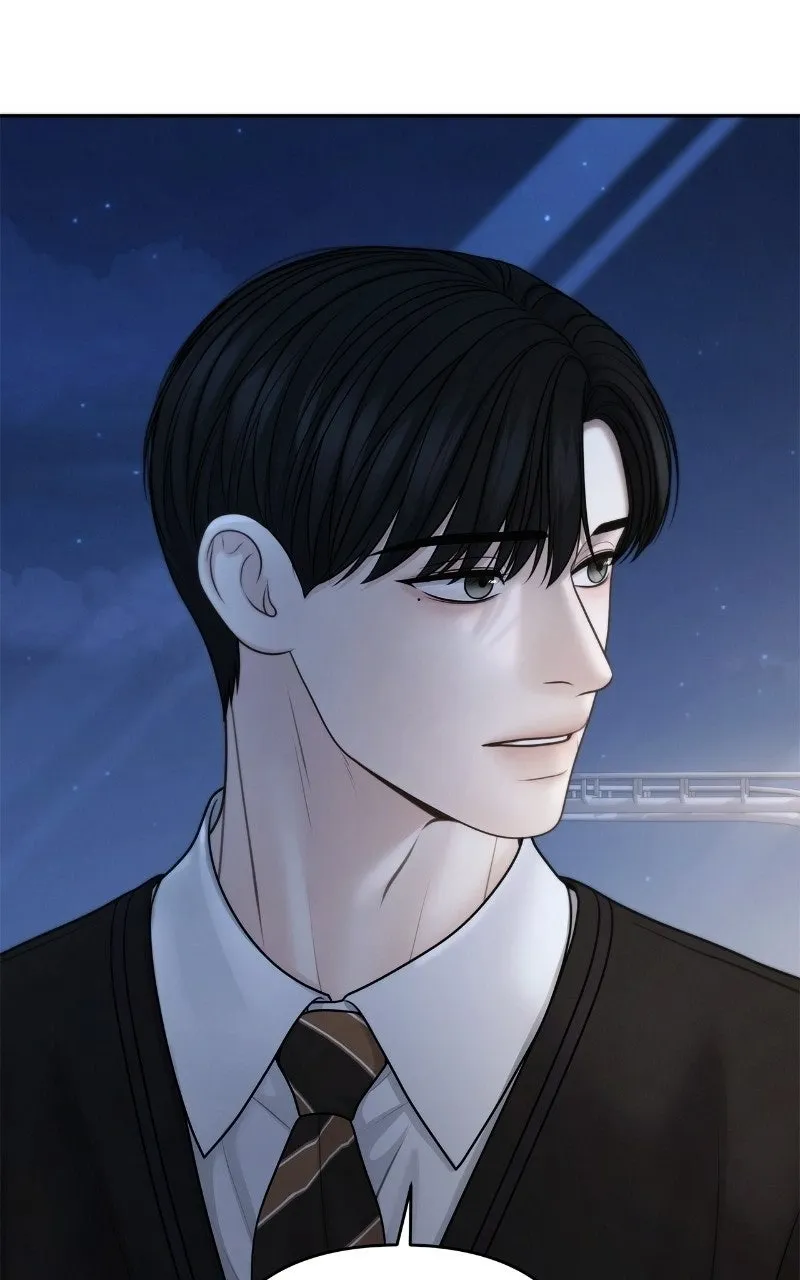 Read nothing chapter 117 image 78 on Lezhin