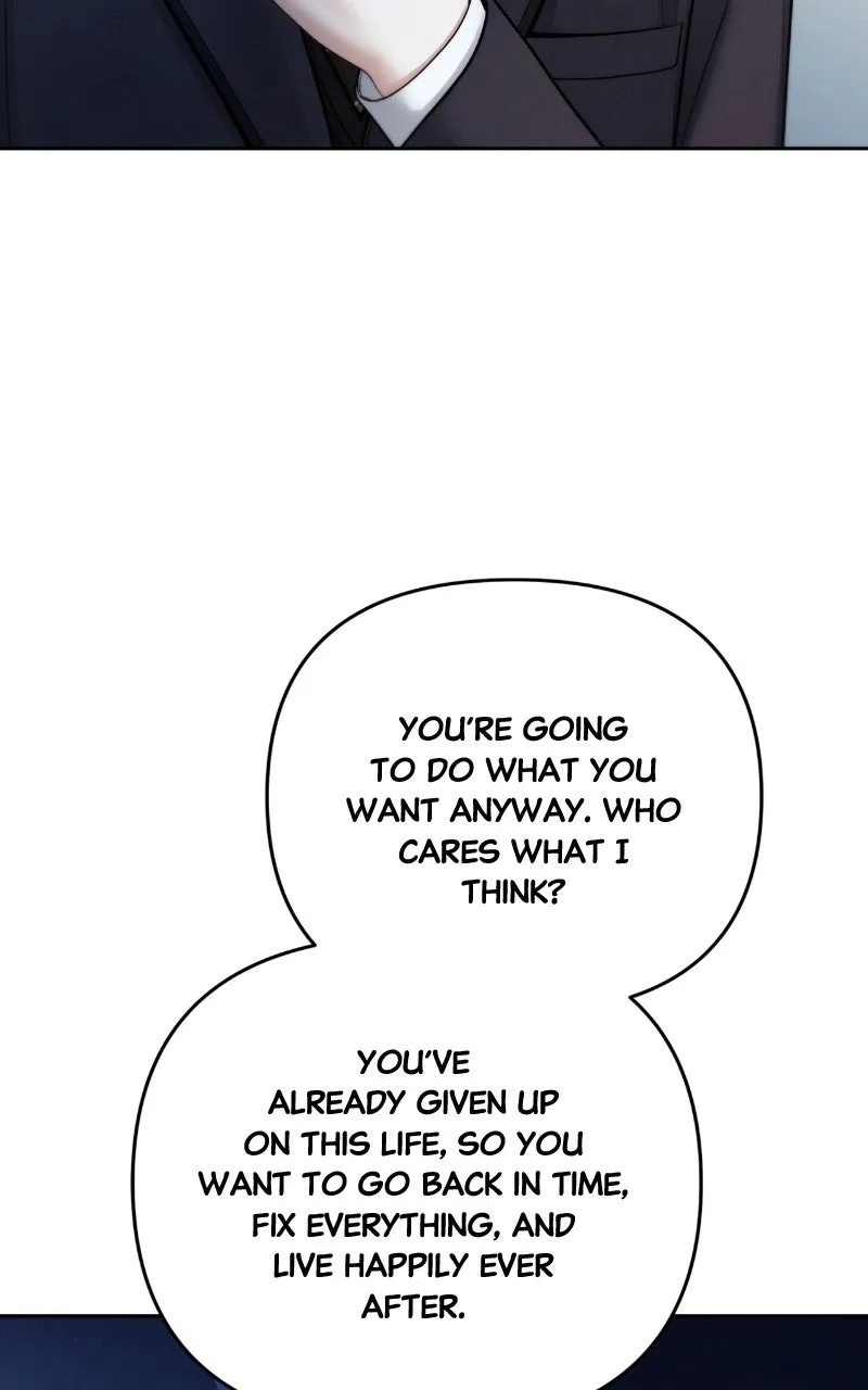 Read nothing chapter 117 image 85 on Lezhin