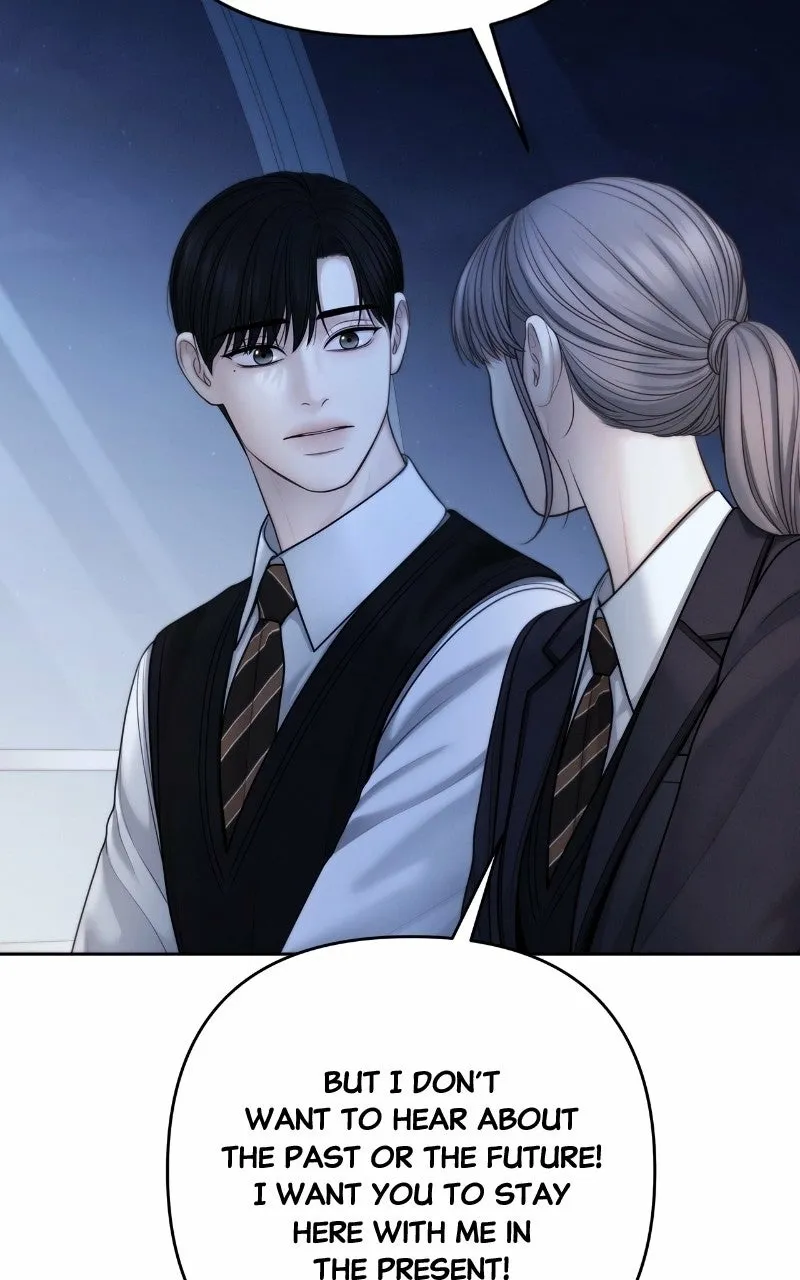 Read nothing chapter 117 image 86 on Lezhin