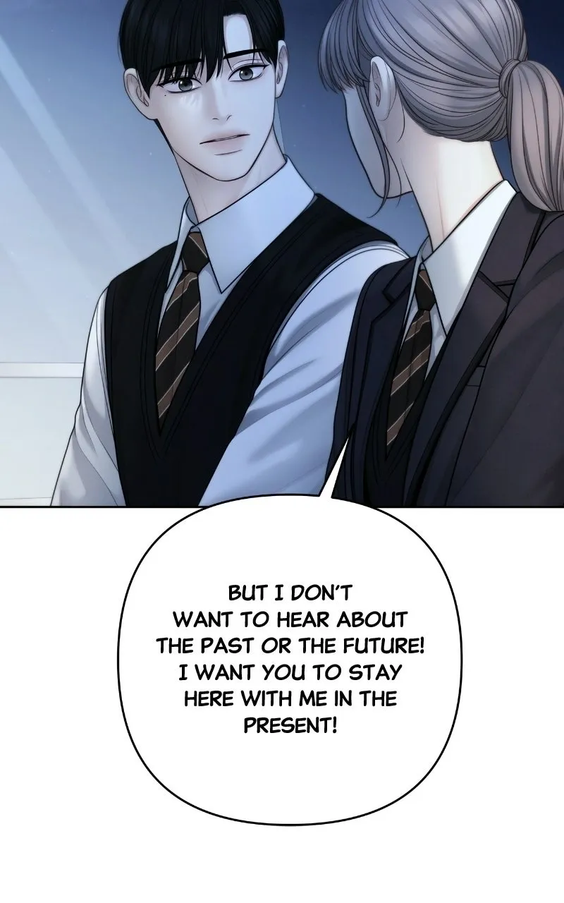 Read nothing chapter 118 image 1 on Lezhin